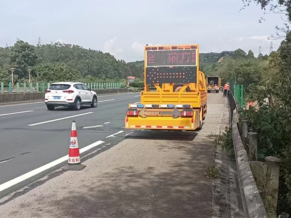 浙江防撞车